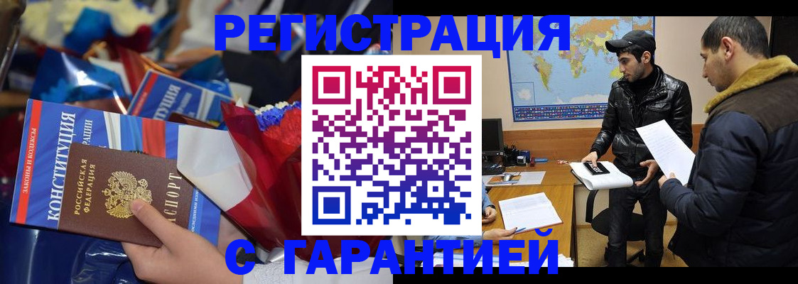 форма 3 в Кирсанове