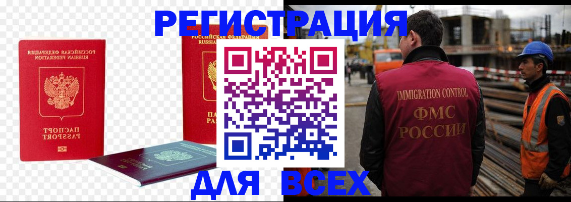 форма 3 в Кирсанове